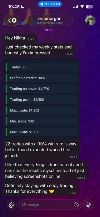 Copy trading feedback, original conversation screenshot 1